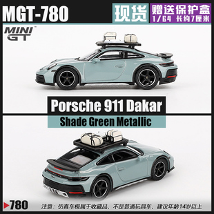 MINIGT#780 1:64 保时捷Porsche 911 达喀尔Dakar 带行李架车模型