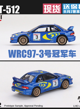 MINIGT#512 1:64 斯巴鲁翼豹Impreza WRC97圣雷莫拉力赛3号冠军车