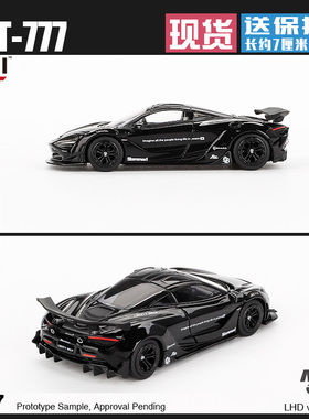 MINIGT#777 1:64 迈凯伦McLaren 720S LB宽体超跑 仿真汽车模型