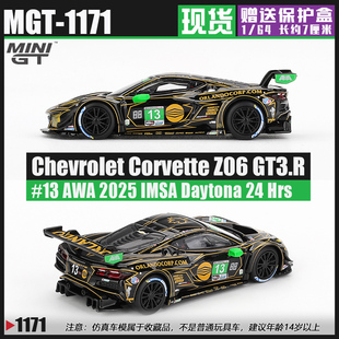 MINIGT 1:64 雪佛兰Corvette Z06 GT3.R #13 AWA 2025 IMSA戴通纳