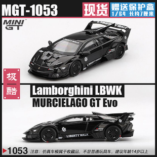 MINIGT#1053 1:64 兰博基尼LBWK黑蝙蝠MURCIELAGO GT Evo 车模型