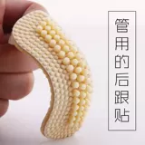 Силиконовые напяточники, полустельки, нескользящие туфли на каблуке, износостойкие наклейки на ноги, увеличенная толщина