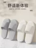Товары от 洁肤茵子