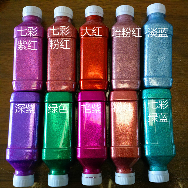珍珠漆 爆闪银 钻石漆 改色汽车七彩闪粉漆 糖果漆 大片闪光漆,汽车零部件/养护/美容/维保,汽车手喷漆/自喷漆,淘宝优惠券,粉丝福利购,淘宝优惠卷