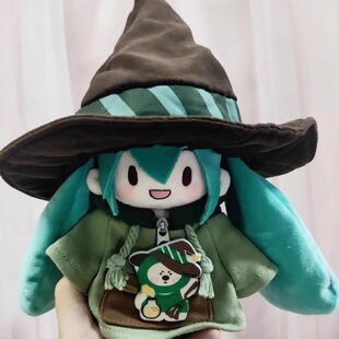 15/20cm初音fufu雪未来毛绒公仔棉花娃娃可换套装玩偶娃衣服礼物