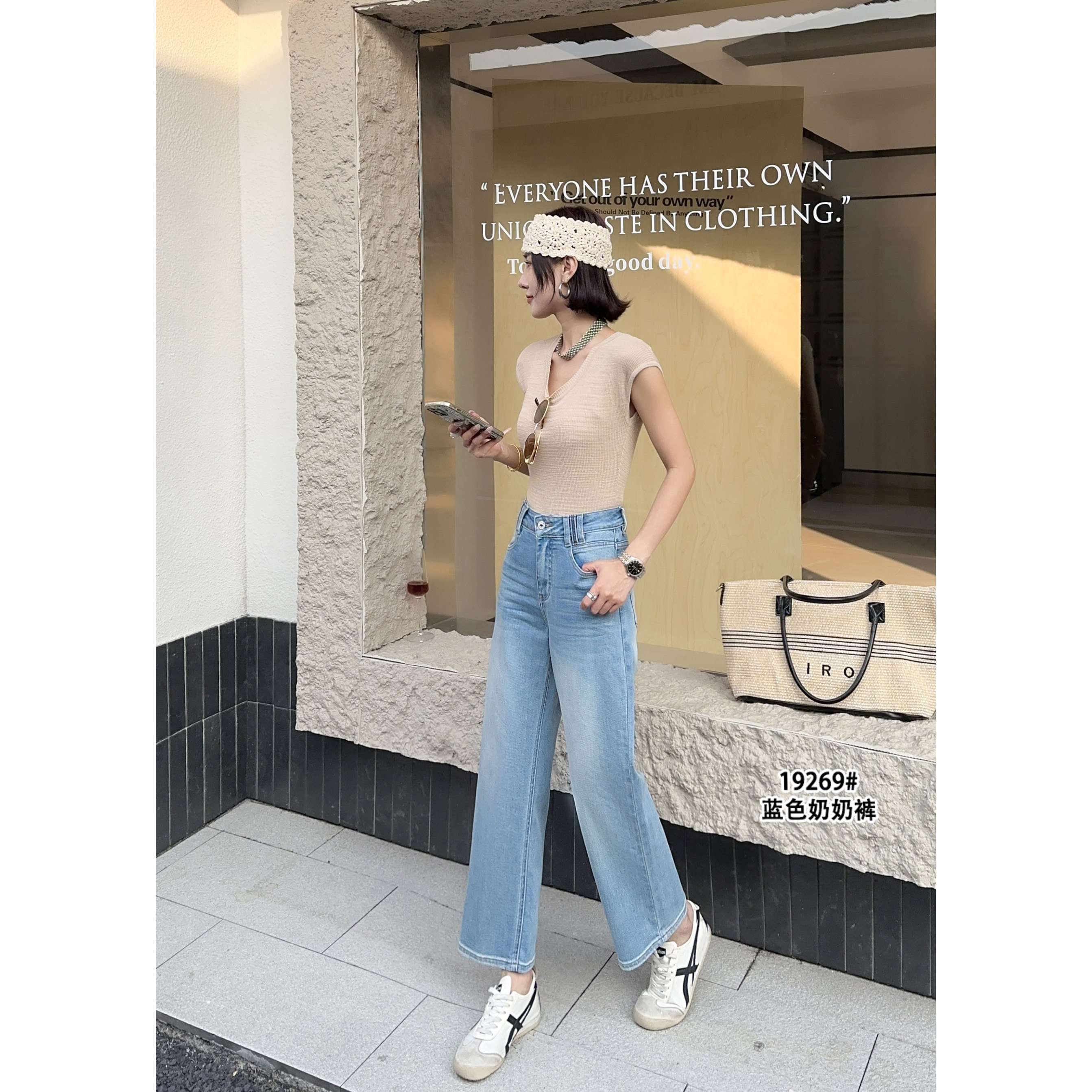 太原不售  2026春夏totoblue韩弹力大码显瘦女牛仔9分奶奶裤19269