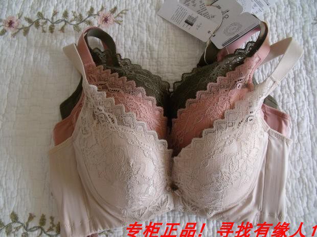清仓特价奥维丝丽221020中薄BC专业塑身聚拢收副乳调整型文胸内衣