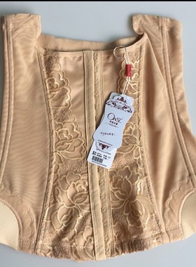 奥维丝丽腰封正品26741舒适透气吸汗收腹锁脂前排扣美体腰夹