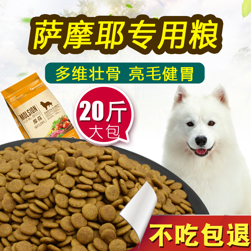 ¹·Á¸10kg20½ïÈøÄ¦Ò®ÒøºüרÓÃÖÐÐÍ´óÐÍÈ®³ÉÈ®Ó×ȮţÈâζÃÀë²¹¸Æ
