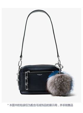 特价清仓美国原装进口MK真狐毛皮草大绒球吊坠饰 奢侈包高端挂饰