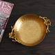 进口手工黄铜手锤纹梅花复古收纳装 饰盘果盘首饰盘创意轻奢摆件