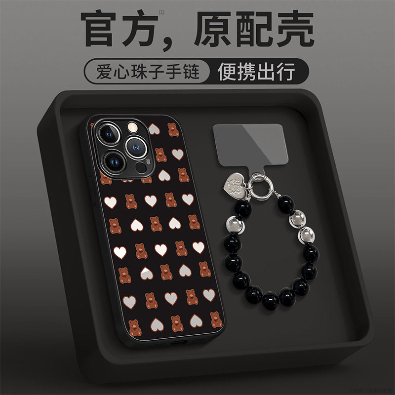 爱心小熊适用苹果17promax手机壳15镜面iphone16精孔14带链子13女