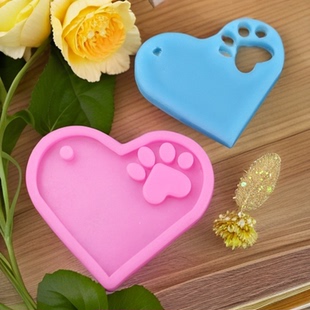 硅胶模具diy滴胶模具手工吊牌挂件模具烘焙糖果巧克力模