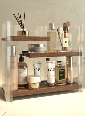 出形高级感化妆品收纳架梳妆台洗手台护肤品桌面置物架收纳盒轻奢
