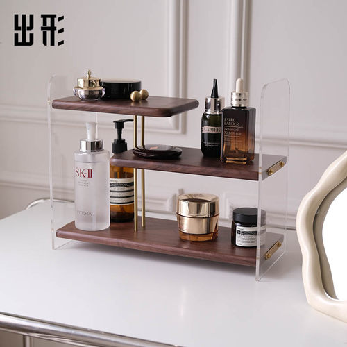 志造实木亚克力多层桌面置物架