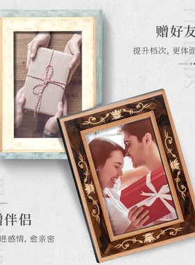 意大利生产NATALINI 六寸复古实木摆台相框6寸照片打印加冲洗定制