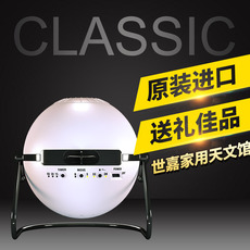 лампа 氛围小夜灯日本世嘉segahomestar家用天文馆星象仪太空天文望远镜 toys
