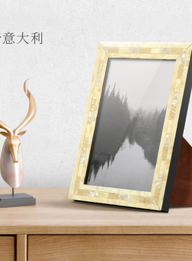 意大利进口NATALINI实木相框摆台六6寸简约创意高级感照片定制diy