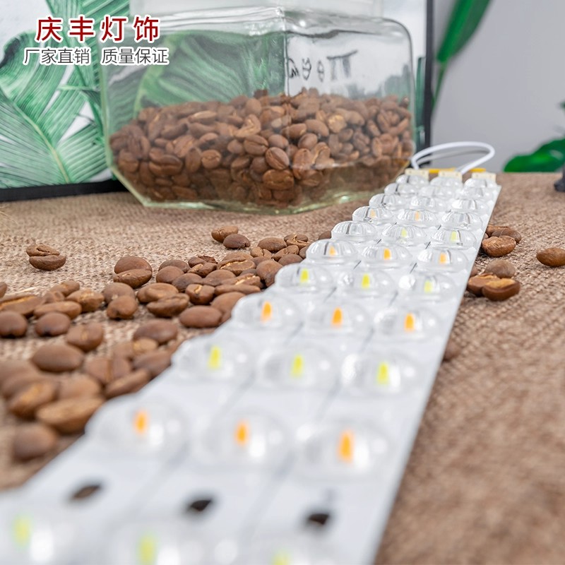 led吸顶灯 改造灯板长条灯泡灯管灯条灯带灯芯长方形灯珠贴片光源