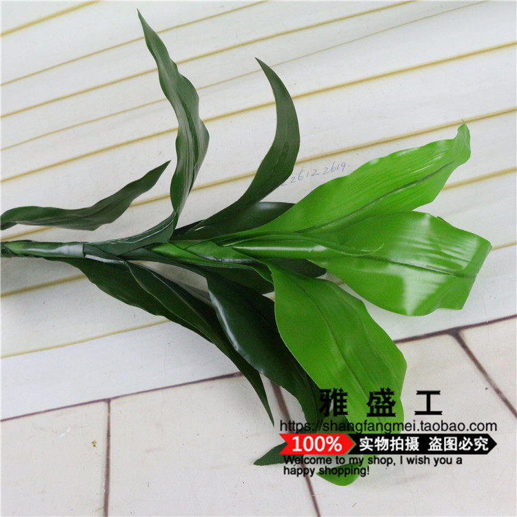 仿真富贵竹开运竹田园乡村客厅房间假花绢花装饰花绿植花艺热卖