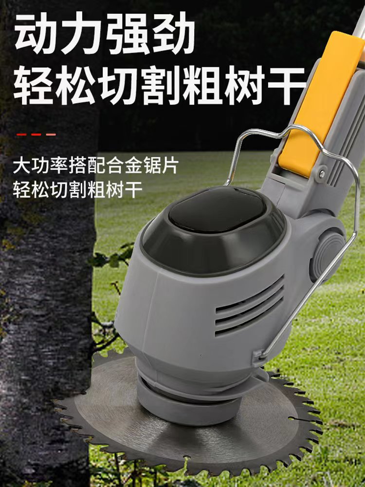 雅马哈电动割草机小型家用除草机充电式草坪修剪机锂电打草机神器