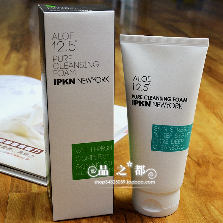 包邮专柜正品IPKN/忆可恩芦荟水份洗面奶170ML深层清洁保湿不紧绷