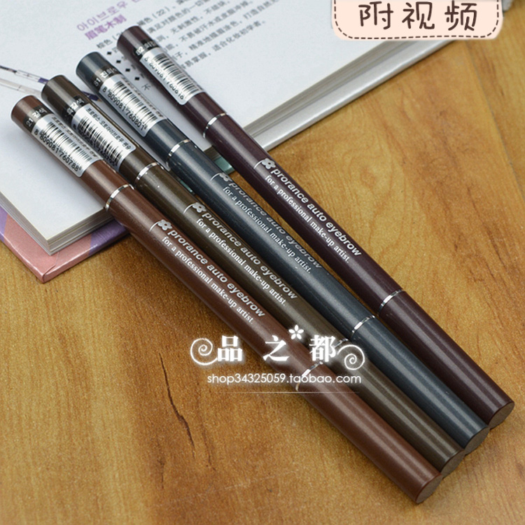 韩国自动旋转防水锁色不脱妆眉笔