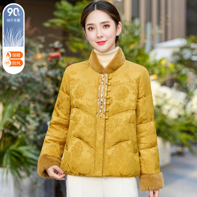 新中式国风毛领短款羽绒服