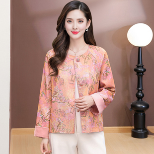 2026春季新款新中式花卉刺绣外套盘扣短款高级感气质圆领显瘦上衣