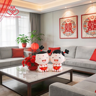 高档欢喜压床娃娃结婚一对婚礼婚房喜娃摆件婚庆婚床公仔情侣抱枕