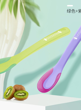 贝儿欣 感温匙羹 感温勺 米糊勺 勺子二只装 红色+蓝色 BD4072