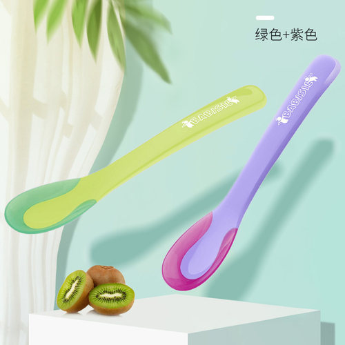贝儿欣匙羹二只装红色感温勺
