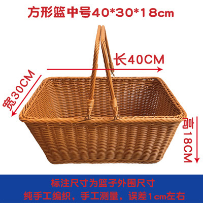 피크닉 바구니 기능 야외 봄 나들이 모조 등나무 대형 손 바구니 쇼핑 바구니 인터넷 연예인 목가적 따기 바구니