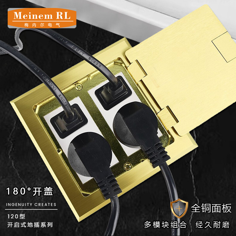 多媒体地插翻盖开启式VGA音频卡农话筒HDMI高清全铜五孔地面插座