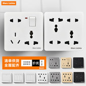 墙壁多孔家用10A暗装 86型一开两三四5五六7七八8十孔开关插座面板