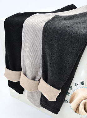 2024蓝狗家BLESSDOG秋冬新款羊毛蚕丝双面发热儿童弹力保暖打底裤