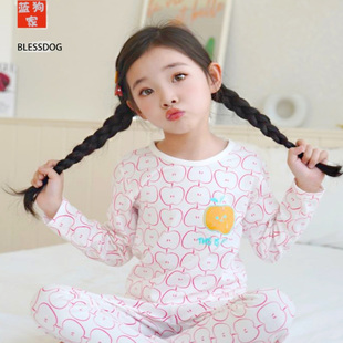 断码亏清BLESSDOG蓝狗家秋冬女童内衣薄款全棉无骨A类儿童秋衣裤