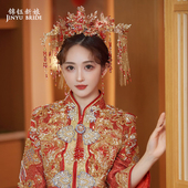 锦钰新娘红色花朵琉璃秀禾头饰中式 复古高级大气凤冠婚礼发饰套装