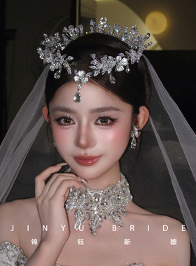 主婚纱新娘轻奢皇冠重工锆石高级感公主婚纱礼服造型闪耀结婚王冠