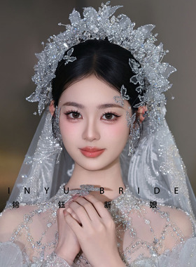 手作薄纱碎钻蝴蝶新娘皇冠公主冠