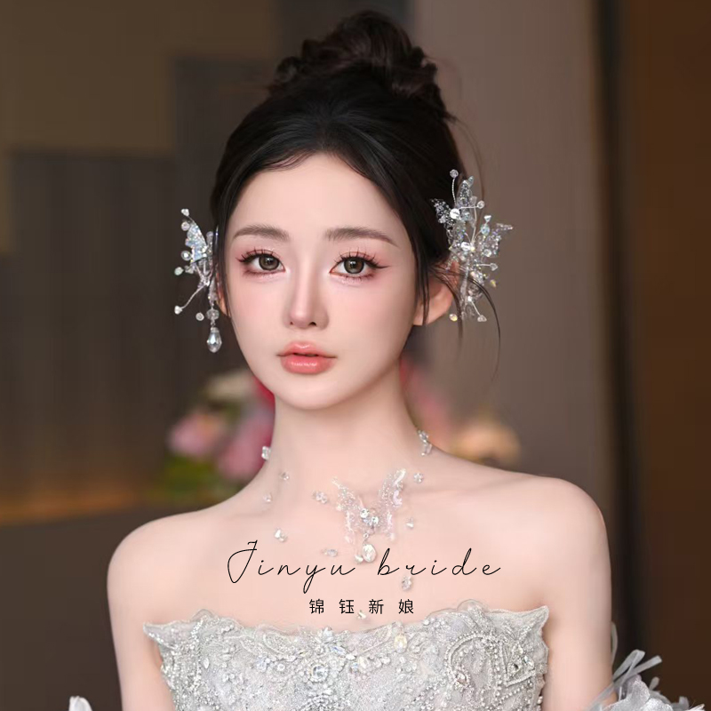 锦钰新款透明蝴蝶耳挂项链套装手工仙女新娘气质结婚韩式婚纱配饰