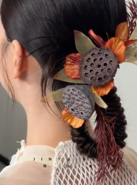 2025新款新中式橙色仿真莲蓬发夹新娘古风旗袍头饰造型配饰品发饰