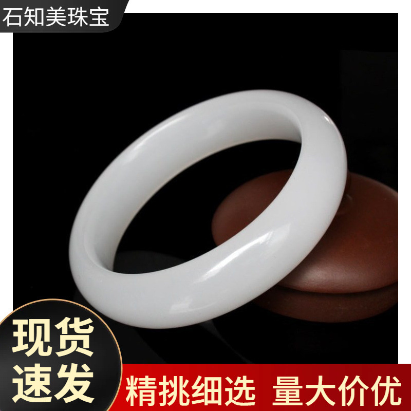 阿富汗玉手镯女款青白玉礼赠