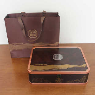 海参礼盒空盒高档海参包装盒半斤一斤国标仿伪淡干海参礼品盒木盒