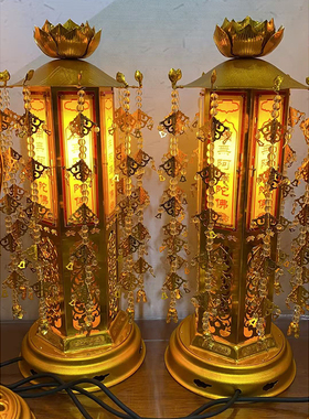 璎珞幡曼立式佛幡幢幡鎏金宝盖一对装饰华盖挂幡经幢佛堂led佛灯