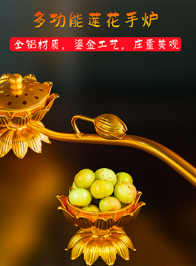 冰心鹅梨王降真落河玻璃罐装