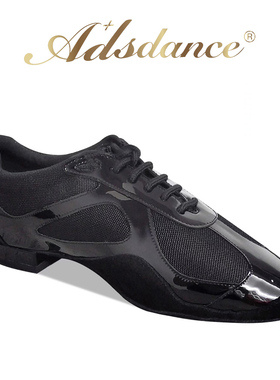 ADS摩登舞鞋教师鞋直板底男成人 国标舞软底室内舞蹈鞋专业拉丁鞋