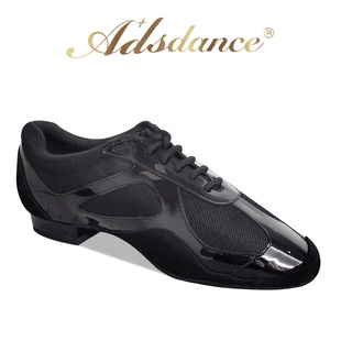 ADS摩登舞鞋教师鞋直板底男成人 国标舞软底室内舞蹈鞋专业拉丁鞋