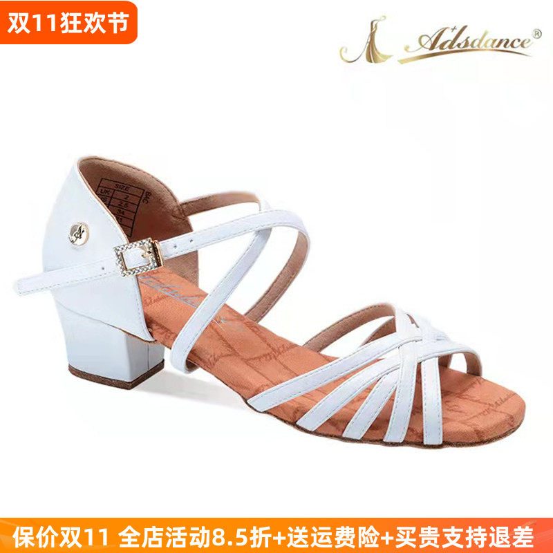 ADS儿童拉丁舞鞋专业比赛舞蹈鞋软底女孩练功鞋矮跟 白色皮拉丁鞋