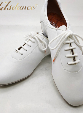 ADSdance摩登舞鞋男士专业舞蹈鞋真皮 国标舞练习鞋白色ADS摩登鞋